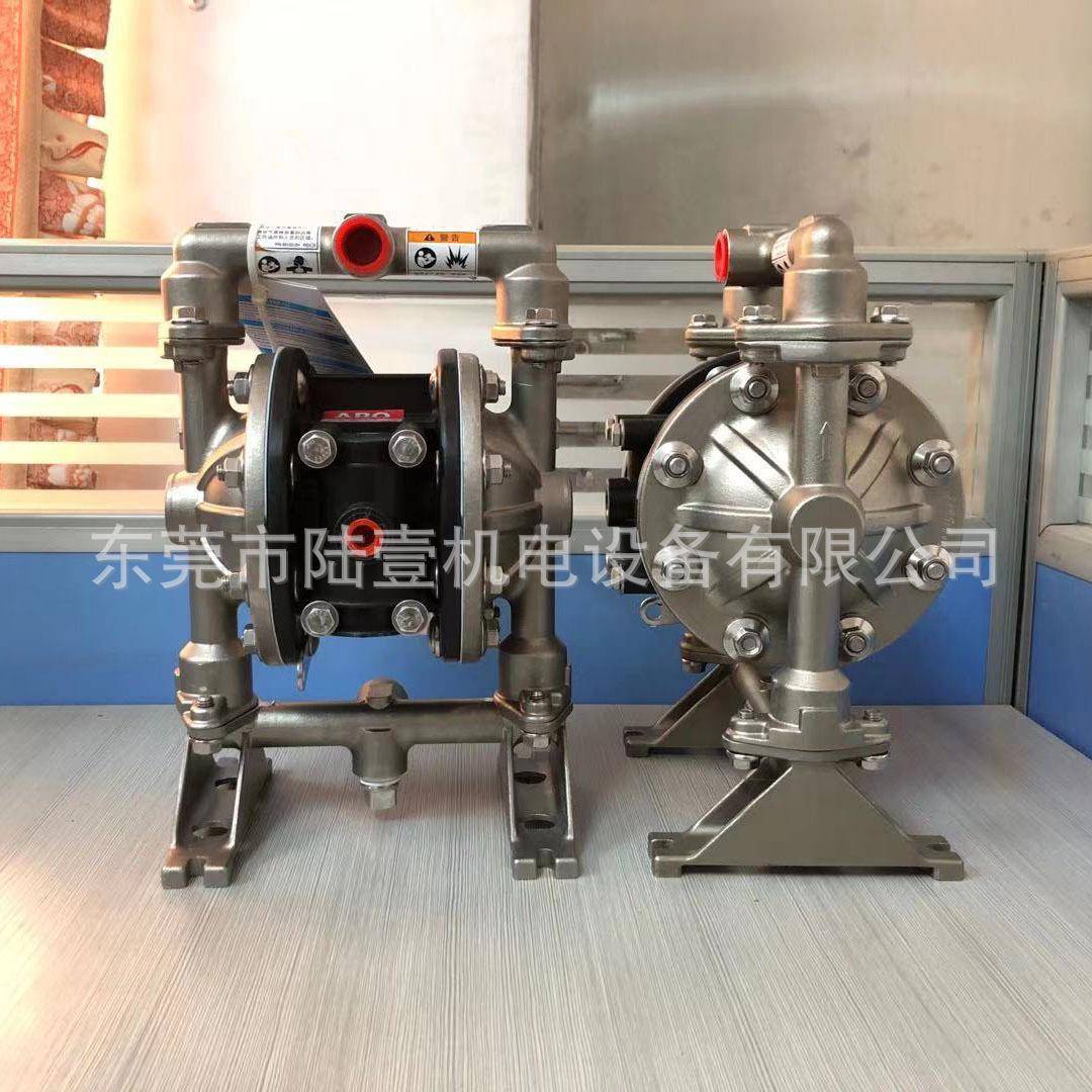 英格索兰ARO气动隔膜泵PD05P-ASS-STT1/2寸不锈钢泵化工输送泵