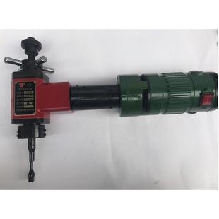 上海华威ISY28管子切割坡口机ISY28手提式电动坡口机管子斜口机