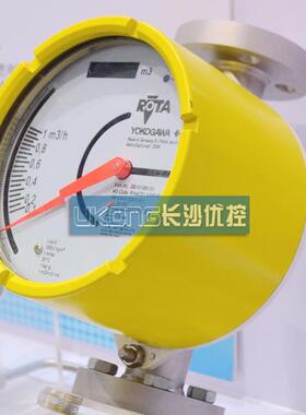 ADMAGAEAXF电磁流量计AE215DG-AR2-LSJ;AXFA14G-E1-01/RAMC01