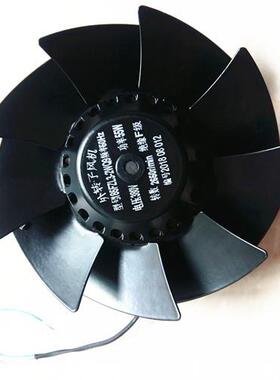 外转子轴流风机185FZL2/185FZL3-2WQ9工频离心散热风机380v55w