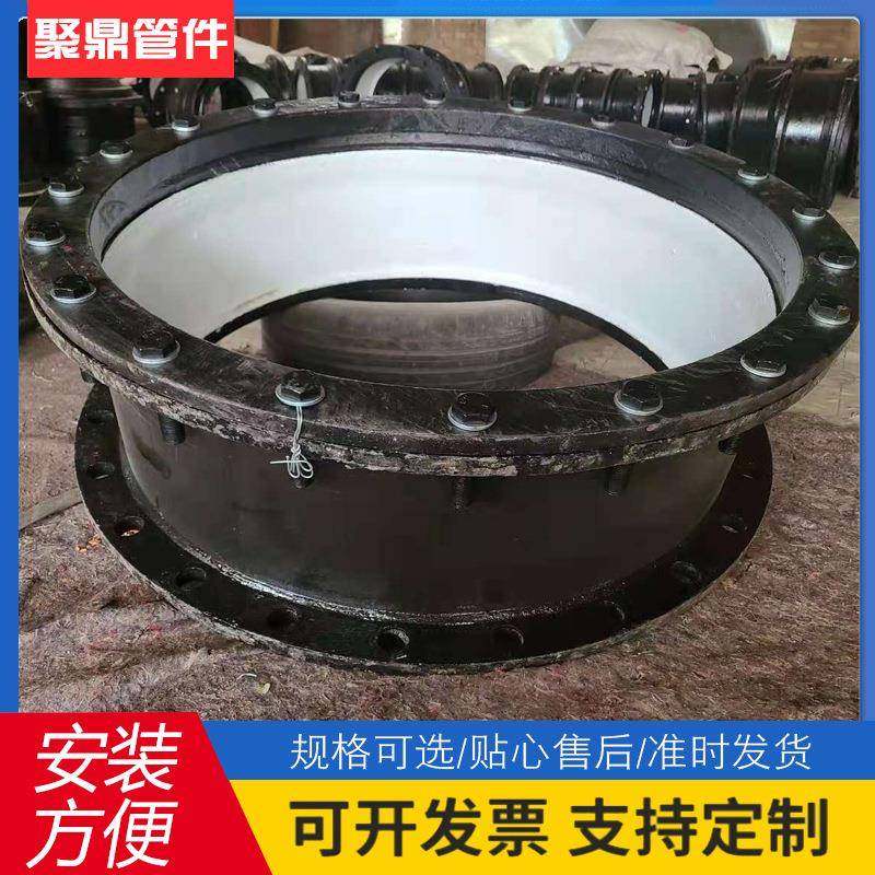 连接速甲伸缩器伸缩接管器伸缩管件伸缩速甲柔性速甲,畜牧/养殖物资,畜牧/养殖器械,淘宝优惠券,粉丝福利购,淘宝优惠卷