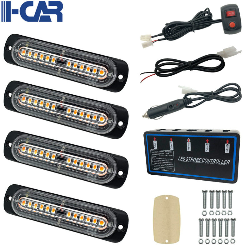 一拖四汽车4x12LED格栅灯48led中网爆闪警示灯高亮安防频闪日行灯