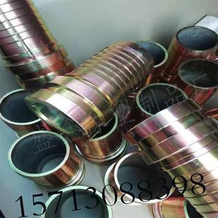 注浆管接头沟槽地铁工地泥浆管接头盾构机注浆管接头51*8976*89