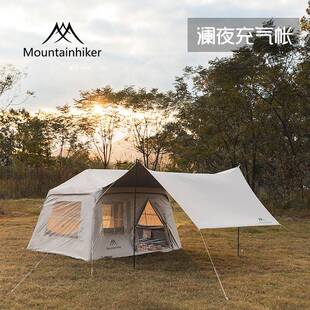 山之客途岳户外露营阑夜充气帐篷帐篷野营休闲防雨防晒遮阳钛黑胶