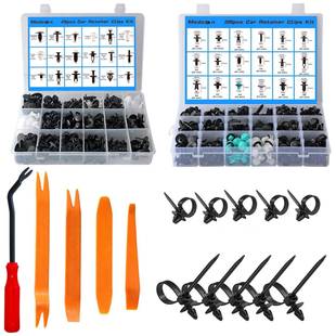 729PCS盒装 299PCS 卡扣通用型汽车保险杠内饰板挡泥板卡扣415PCS