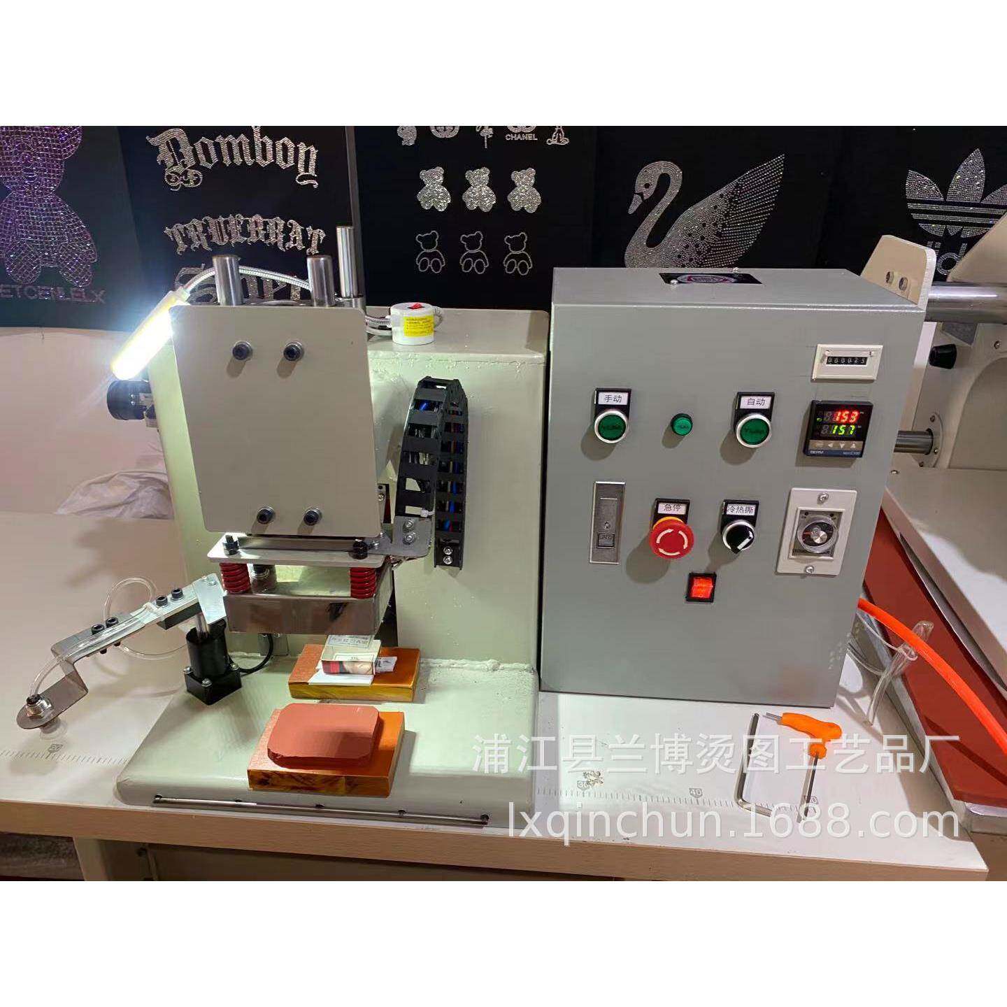 全自动烫标机烫画机烫图机商标机