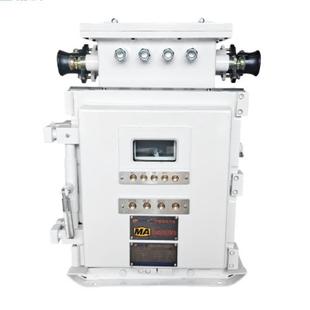 M矿用隔爆兼本质安全型照明信号综合保护装 ZJZ 660 1140 置 4.0