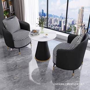 简约轻奢单人沙发茶几组合休闲酒店接待售楼处洽谈桌椅美容院会客