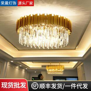 法式轻奢客厅吊灯高级感大厅水晶灯枝形燈具民宿简约餐厅吊灯出口