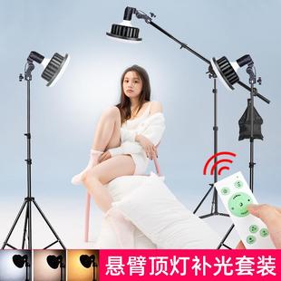 拍照LED摄影灯150W直播间人像服装带货补光灯视频录制美颜直播灯