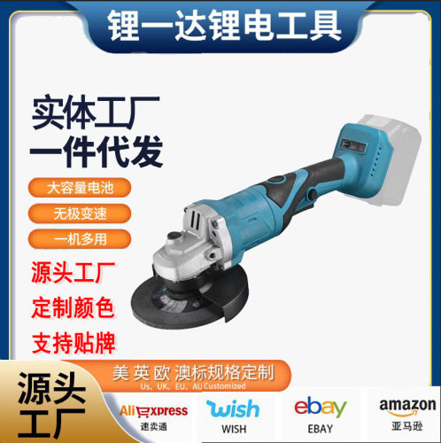 20V锂电无刷打磨抛光机磨光跨境多功能细柄可旋转角磨机手持切割