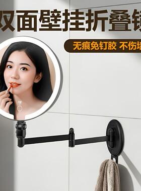 浴室led带灯双面化妆镜壁挂墙伸缩折叠酒店卫生间补光美容镜