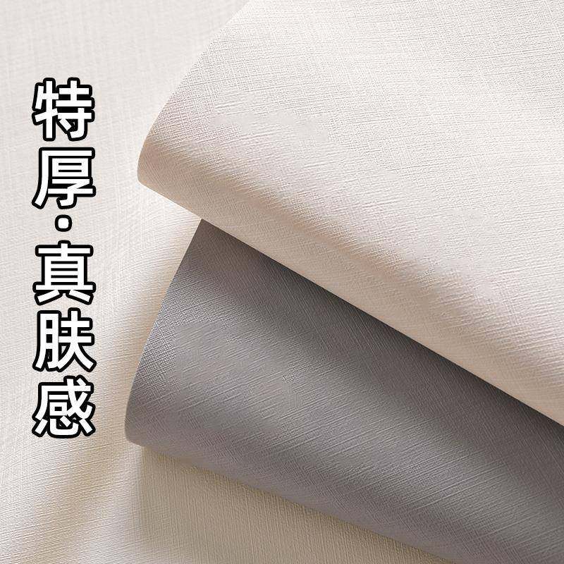 衣柜贴纸柜子桌面旧柜门橱柜翻新家具改色肤感贴膜自粘无甲醛