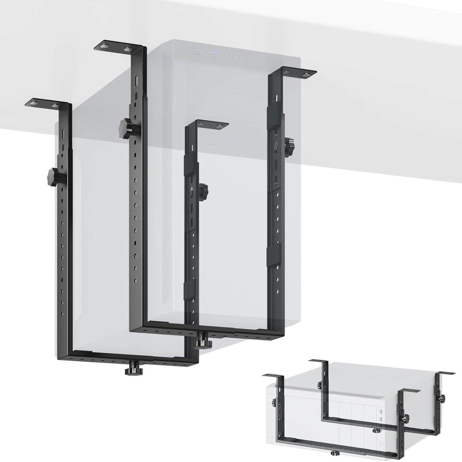 桌下PC支架垂直水平CPU支架电脑机架