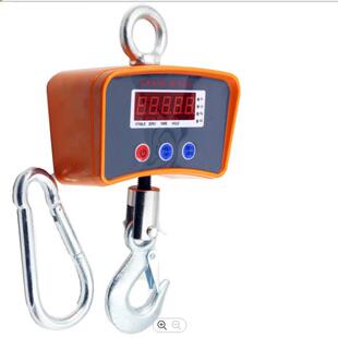 500kg1000kg电子秤挂钩秤电子吊钩秤迷你工业吊称电子吊秤