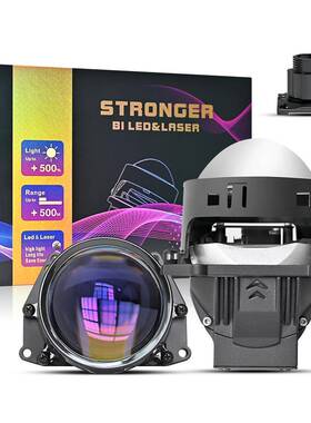 汽车Led大灯2.5Inch3寸双光透镜无损12+6芯片大功率80W双灯杯H4