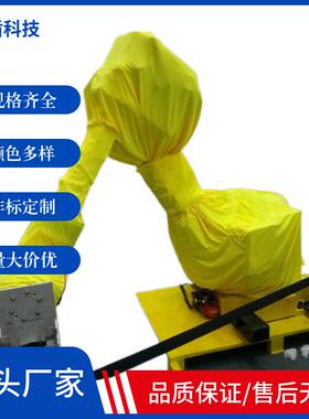 新松SR210D特殊机器人防护服进口材料屏风式负压