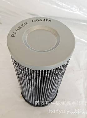现货供应G04167QG04292石油卡车液压回油折叠滤芯