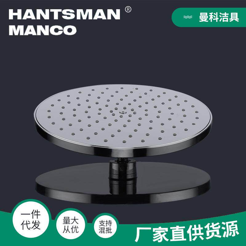 款雨淋式镀铬增压淋浴顶喷ABS电镀薄款圆形大顶喷喷头