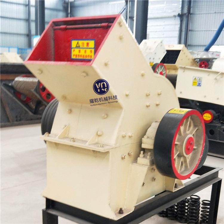 锤式破碎机移动式小锤破耀乾化工水泥破碎机,畜牧/养殖物资,畜牧/养殖器械,淘宝优惠券,粉丝福利购,淘宝优惠卷