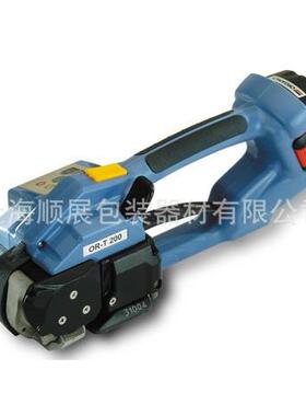 ORT200电动打包机国产电动打包机手提电动打包机托盘打包机