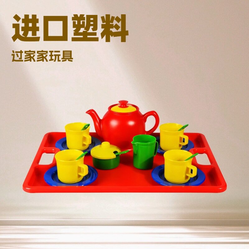 儿童仿真过家家厨房玩具幼儿园煮饭餐具套装角色扮演男孩女孩益智