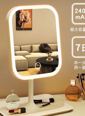 2led化妆镜带灯台式网红女补光小镜子ins风宿舍桌面便携小型梳妆镜