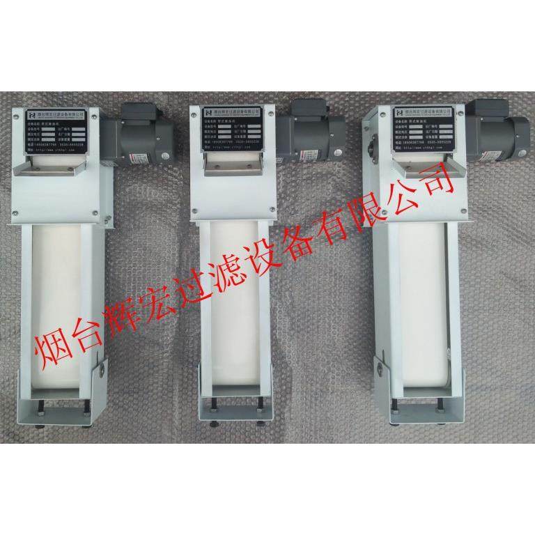 超声波清洗机小型带式除油机带式撇油机厂家,汽车零部件/养护/美容/维保,油水分离器,淘宝优惠券,粉丝福利购,淘宝优惠卷