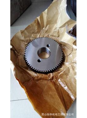 寿力SULLAIR齿轮02250094-738/425