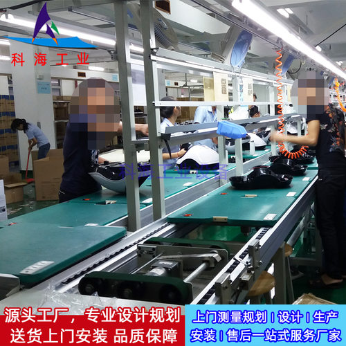 非标设计整厂规划 小家电倍速链总装线 咖啡机组装老化测试生产线