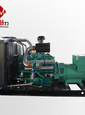 房地产备用电源 上柴400KW柴油发电机组 ATS自动化发电机组