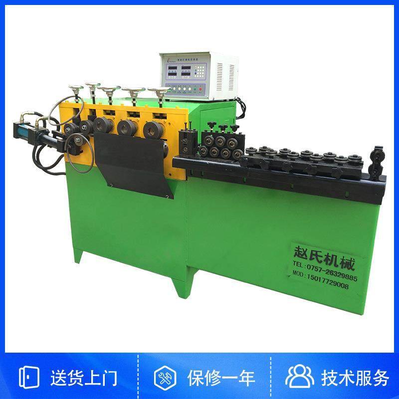 天崇厂家直供 钢筋弹簧数控打圈机 伺服液压卷圈机扁铁铁丝卷圆机,机械设备,其他机械设备,淘宝优惠券,粉丝福利购,淘宝优惠卷