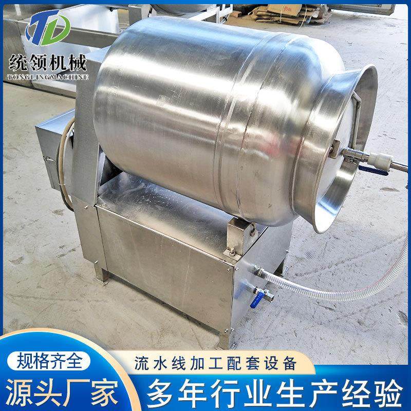 呼吸式真空滚揉机 羊肉加工真空滚揉机 牛蛙真空滚揉机,清洗/食品/商业设备,肉制品加工设备,淘宝优惠券,粉丝福利购,淘宝优惠卷