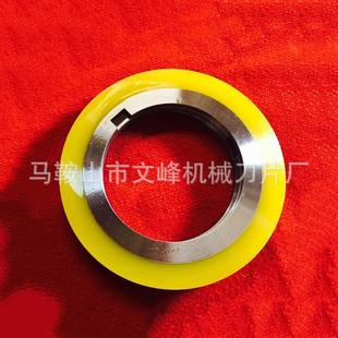 厂家直销滚剪机圆刀片 高精度分条圆盘刀 高精度纵剪 滚剪机隔套