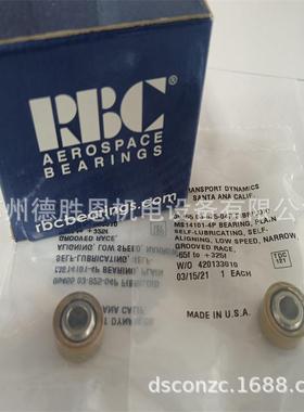 美国RBC轴承SS5 SS6 SS8 SS10 SS12 SS14 SS16 SS18 SS20 轴承