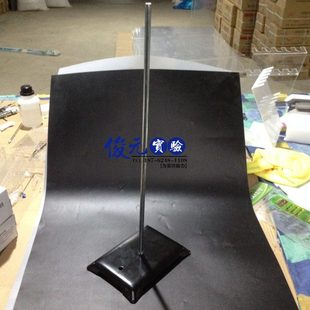 加厚铁架台 滴定台 玻璃仪器固定架 滴定管固定架