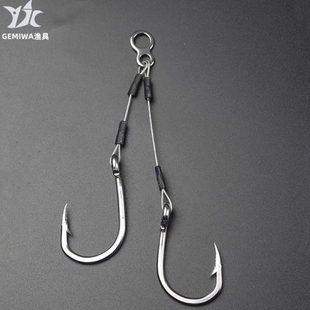 海钓钢丝铁板钩49股钢丝深海倒刺双钩鱼钩路亚海釣船釣钩