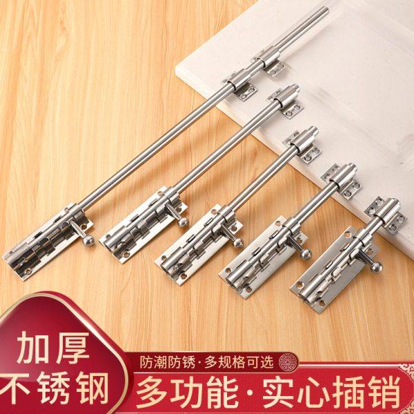 不锈钢肥仔明装插销 带锁孔天地插加厚门闩插销挂锁大门防盗门栓,基础建材,明插销,淘宝优惠券,粉丝福利购,淘宝优惠卷
