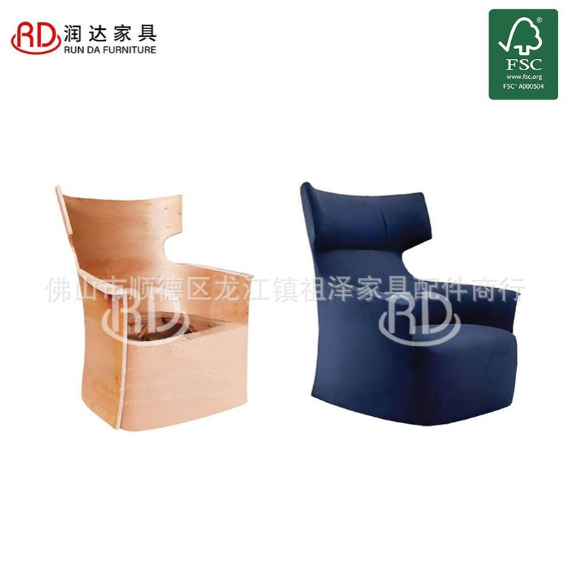 意式单人沙发椅 轻奢客厅设计师椅子 极简休闲洽谈样板弯板