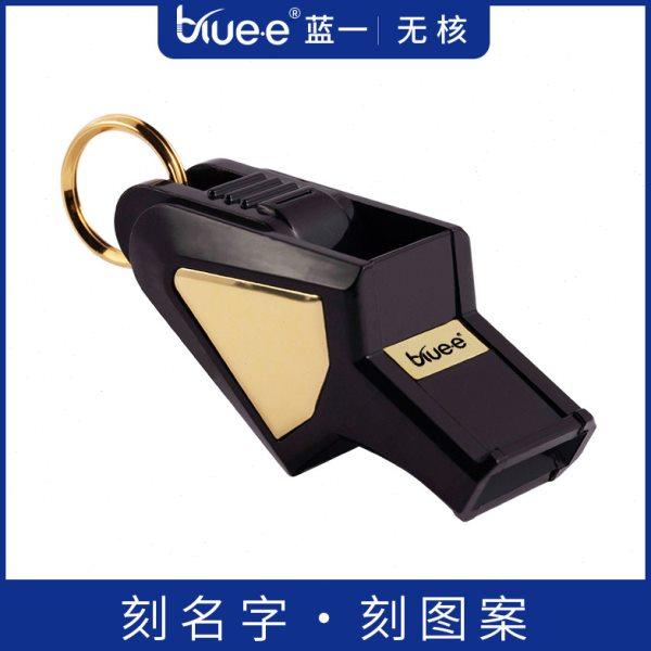 BLUEE篮足球裁判专用风虎口哨无核高频超大音量运动指挥哨子/1109,运动/瑜伽/健身/球迷用品,裁判专用哨,淘宝优惠券,粉丝福利购,淘宝优惠卷