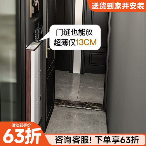 超薄翻斗鞋柜门口家用12cm超薄入户超窄鞋柜实木13cm小户型门后柜