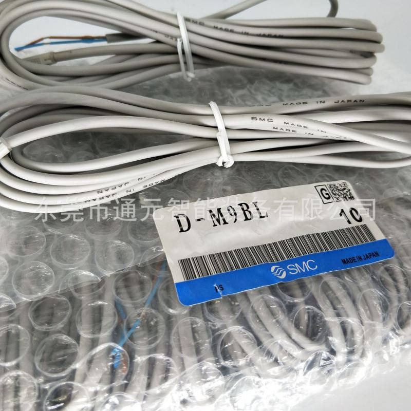SMC磁性开关 D-M9N,D-M9B,D-M9P,D-M9NV,D-M9PV,D-M9BV,D-F8N -8B