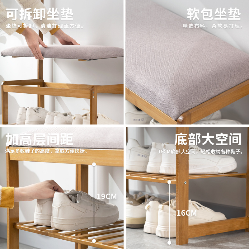 鞋架换鞋凳鞋柜带挂衣架一体落地卧室家用入户门口玄关简易衣帽架