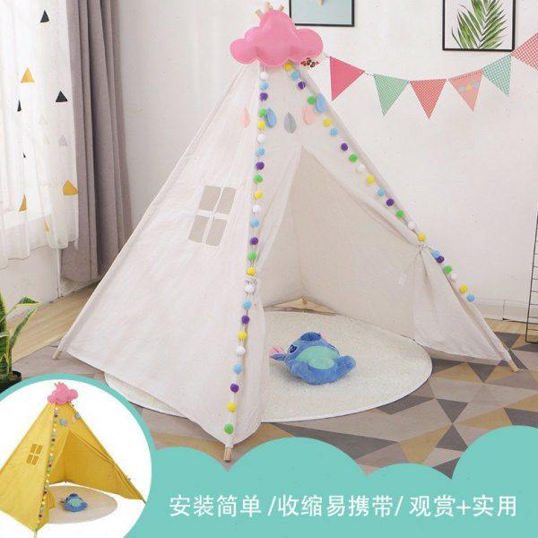 儿童周岁生日布置场景装饰摆件道具宝宝宴用品帐篷网红气球礼盒,节庆用品/礼品,装扮布置套餐,淘宝优惠券,粉丝福利购,淘宝优惠卷