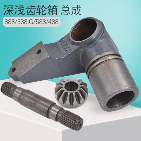 久保田588 888收割机全车配件深浅齿轮箱 原厂齿轮  深浅轴,农机/农具/农膜,农机配件,淘宝优惠券,粉丝福利购,淘宝优惠卷
