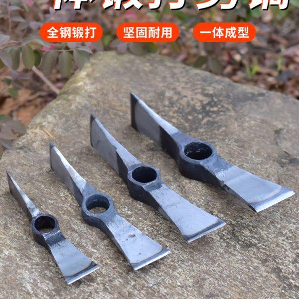手工锻打镐锄挖笋专用锄头户外挖树桩神器工具镐头挖冬笋镐斧两用,农机/农具/农膜,镐,淘宝优惠券,粉丝福利购,淘宝优惠卷