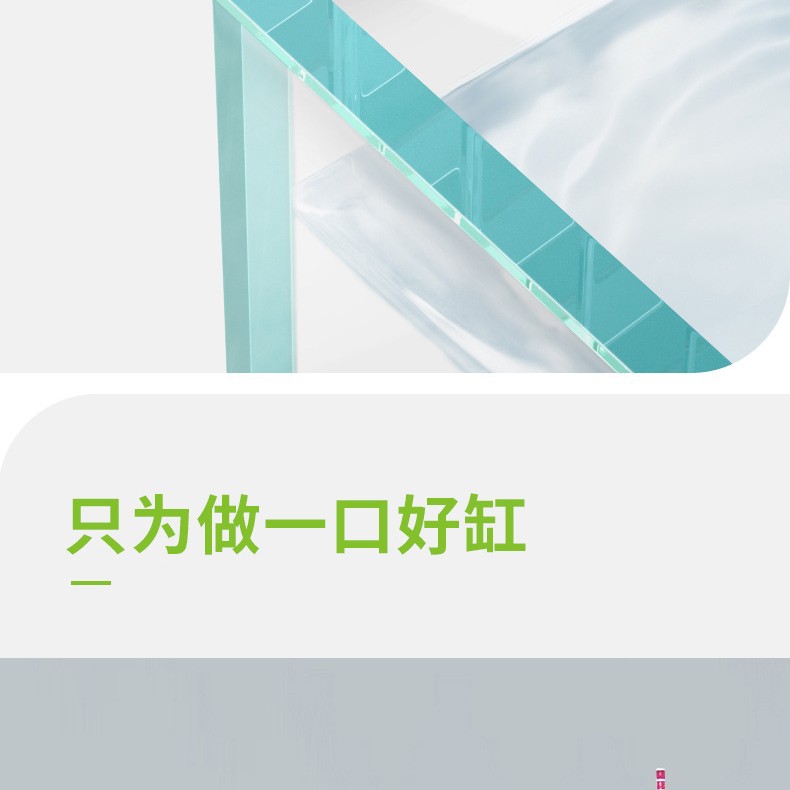 大型海水鱼缸空缸水族箱流线型家用玻璃中型生态缸下过滤底滤鱼缸