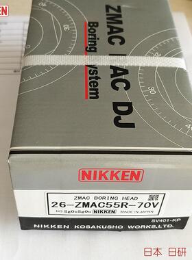 优势日本NIKKEN镗刀基础柄BT50-Q34-140 BT50-Q26-170N现货