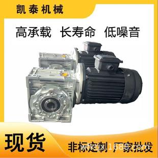 SBD申克称专用减速机,专业生产,源头工厂