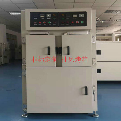 东莞科昶抽风烤箱热循环对流烤箱全自动恒温烤箱高温烤箱